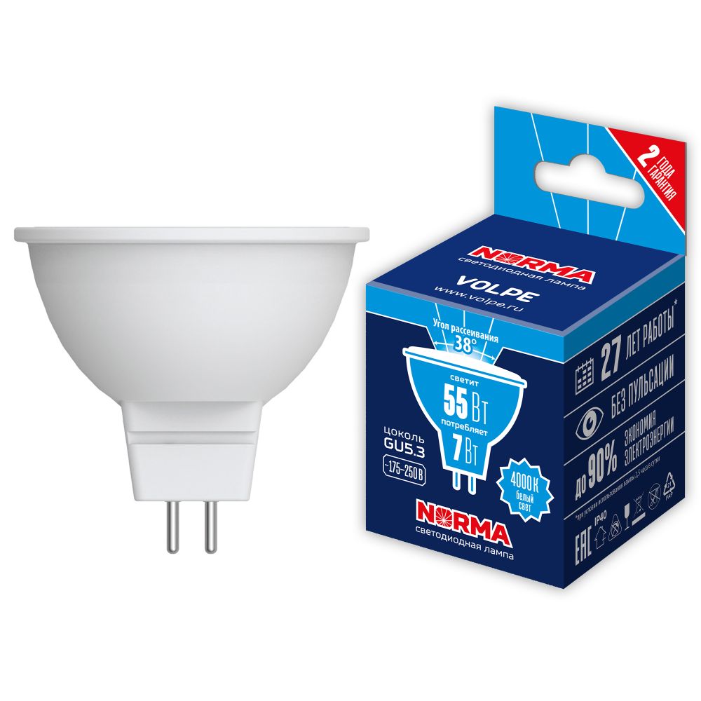 LED-JCDR-7W-4000K-GU5.3-38D-NR Лампа светодиодная. Форма JCDR. матовая. Серия Norma. Белый свет 4000K. Угол свечения 38. Картон. ТМ Volpe
