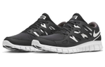 Кроссовки Nike Free Run 2.0