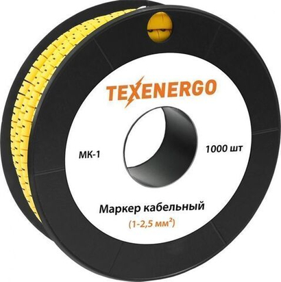 Маркер МК1-2,5 мм символ "0" 1000шт/рол.