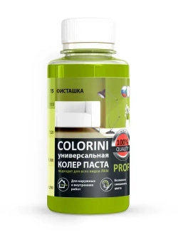 Колер для краски, гипса, эмали и лака, фисташка 100 мл