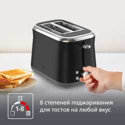 Тостер Tefal Collection TT7208E0