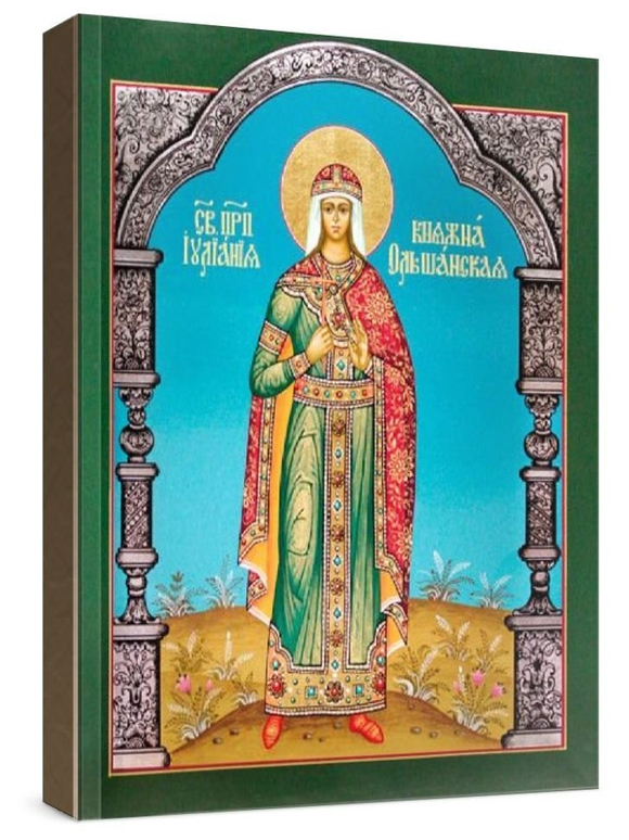 Иулиания Ольшанская (рукописная икона)