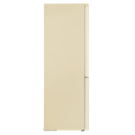 Холодильник MAUNFELD MFF187NFBG10
