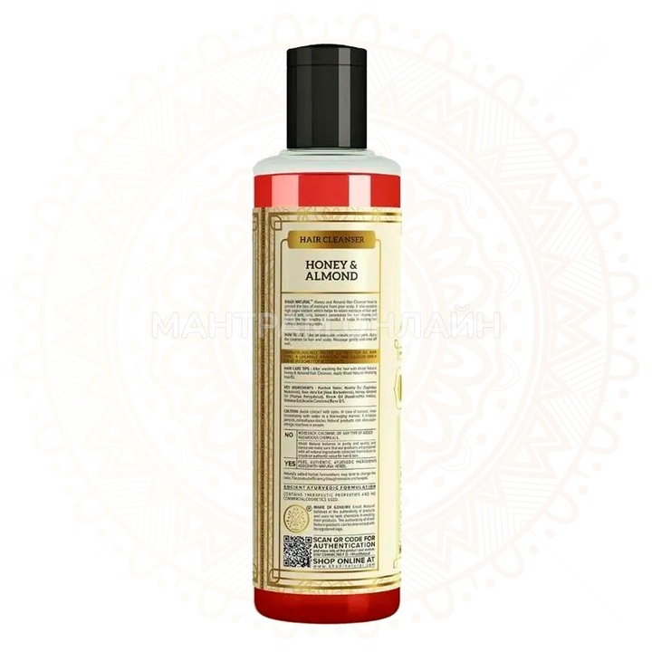 Шампунь для волос Khadi Natural Мед и Миндаль Honey Almond, 210 мл