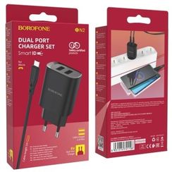 USB BOROFONE BN2 Super fast 2USB/2.1A+ Cable Micro black
