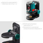 Держатель для лазерного уровня с микролифтом KRAFTOOL MM1