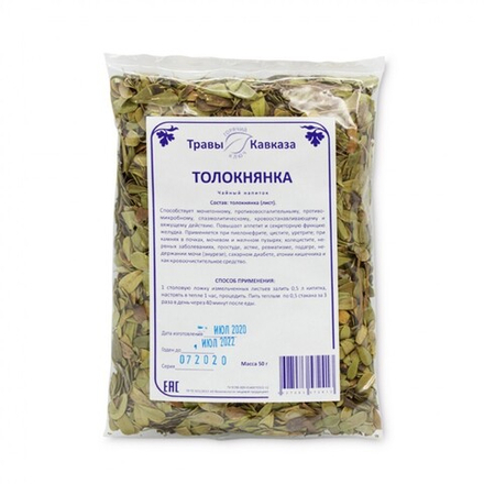 Толокнянка обыкновенная (лист)