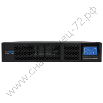 ИБП Pro OnLine Rack Tower