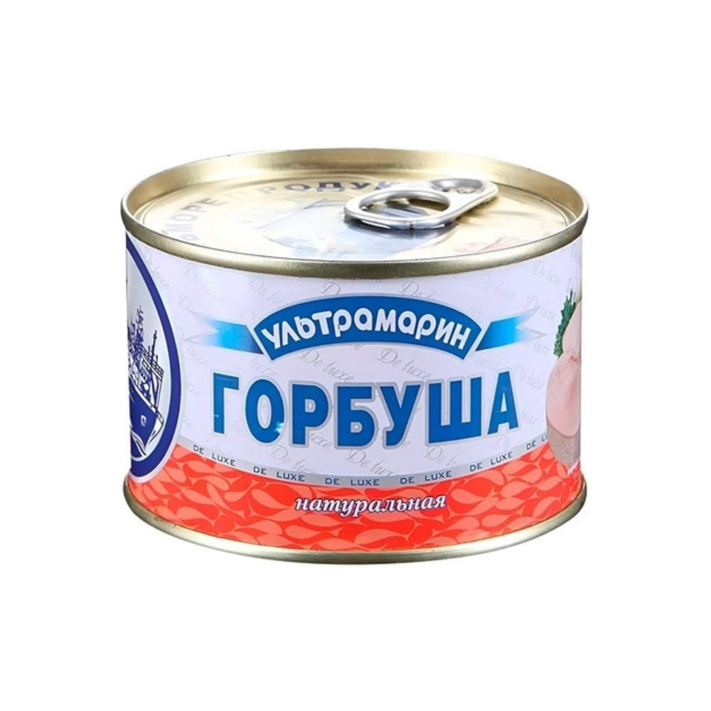 Горбуша Ультрамарин Натуральная 240г Сух. Вес 188г ж/б Ключ