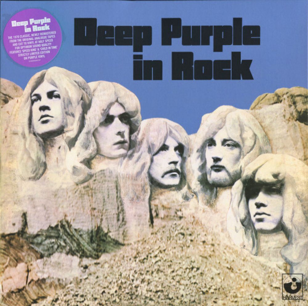 Deep Purple. In Rock (Limited. Purple vinyl) (LP) Лимитированное коллекционное издание на цветном виниле.
