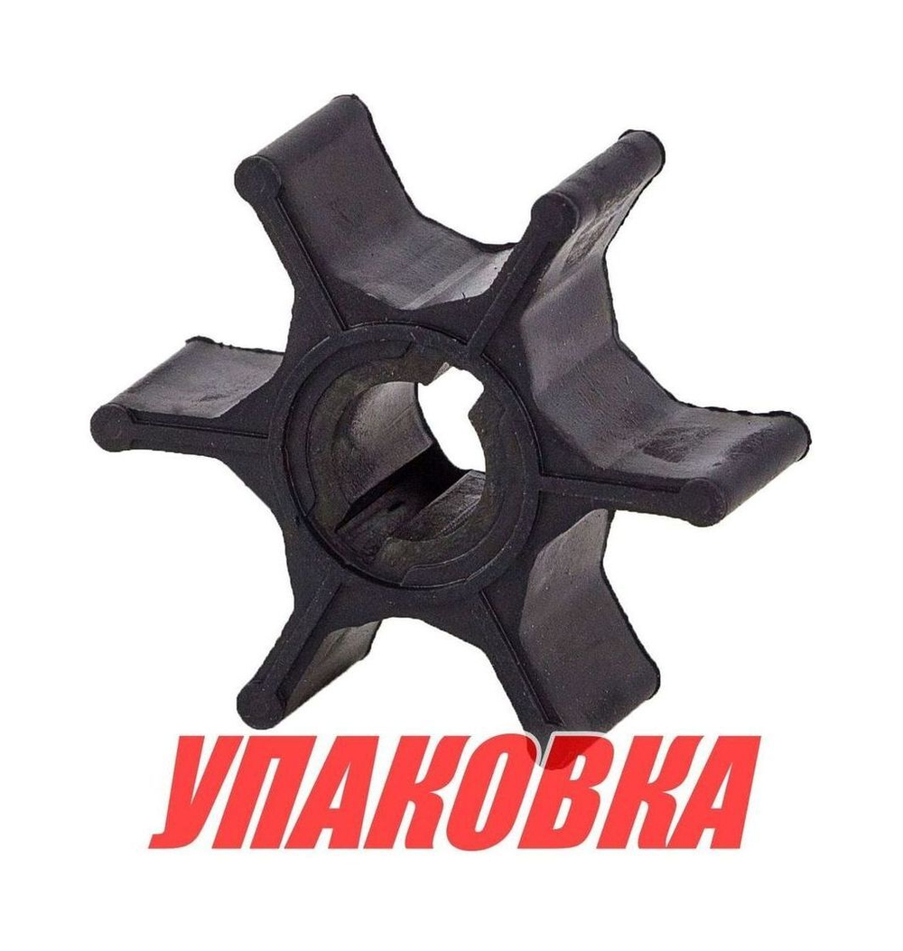 Крыльчатка охлаждения Suzuki DT2.2/DF4-6, Recmar (упаковка из 10 шт.)