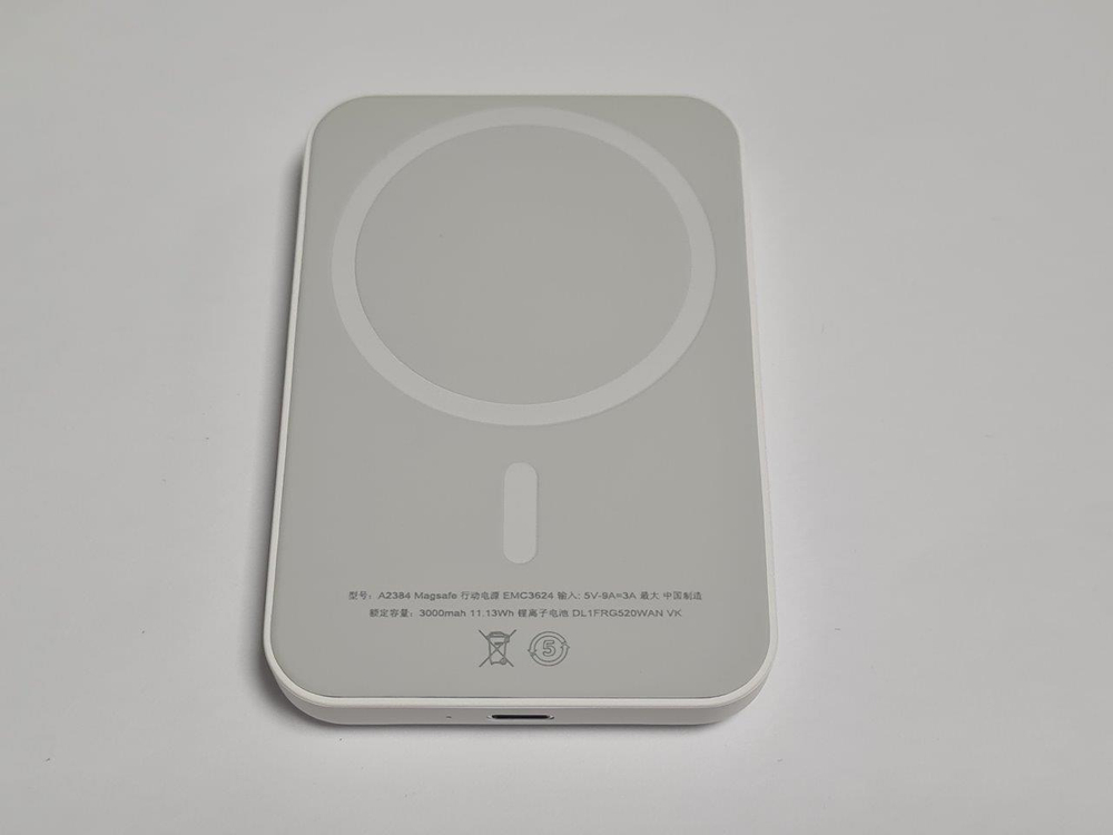 Аккумулятор MagSafe 3000 мАч