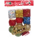 Набор украшений «Сказочный день» (набор 13 шт), 4 см