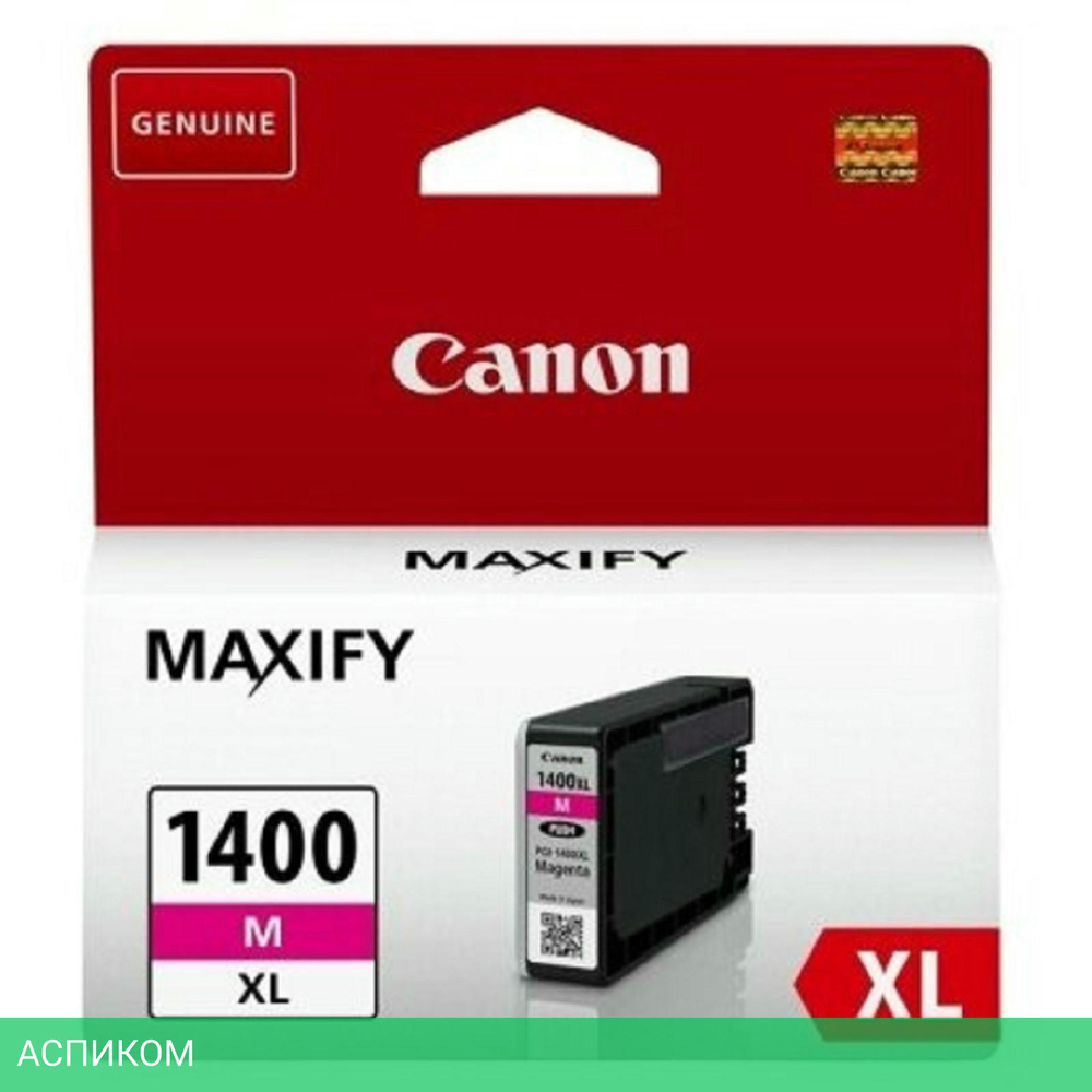 Картридж Canon PGI-1400XLM пурпурный (9203B001)