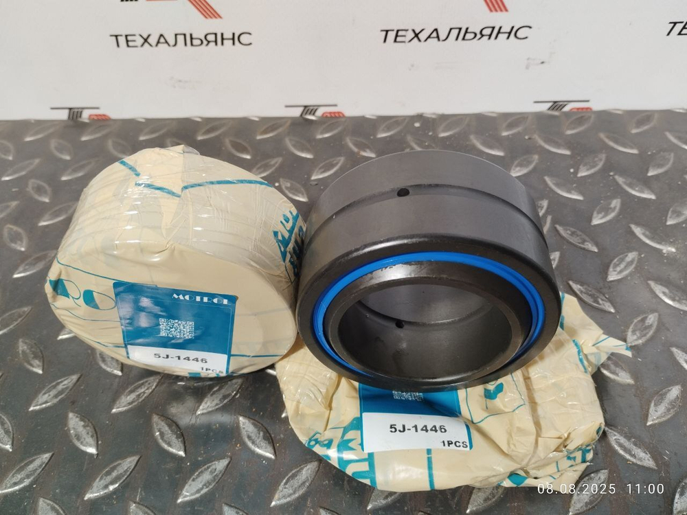 Втулка 5J-1446