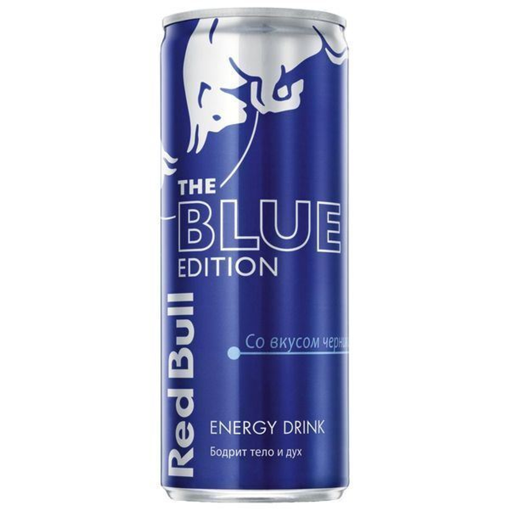 Red Bull Blue Edition