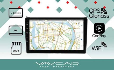 Магнитола для Hyundai i30 2012-2017 - Vaycar VA23-0043 на Android 13, 8-ядер, 2Гб-32Гб, 4G SIM-слот