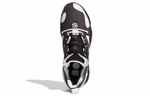 Кроссовки Adidas Harden Vol.6 Tpu