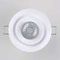 Датчик движения Elektrostandard SNS-M-12 8M 2,2-4M 800W IP20 360 a041244