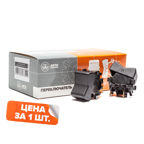 Выключатель без символа, ЗИЛ, АМКОДОР, МОАЗ, КЗКТ, 12/24 В