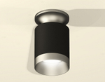 Накладной светильник Ambrella Light XS XS6302140