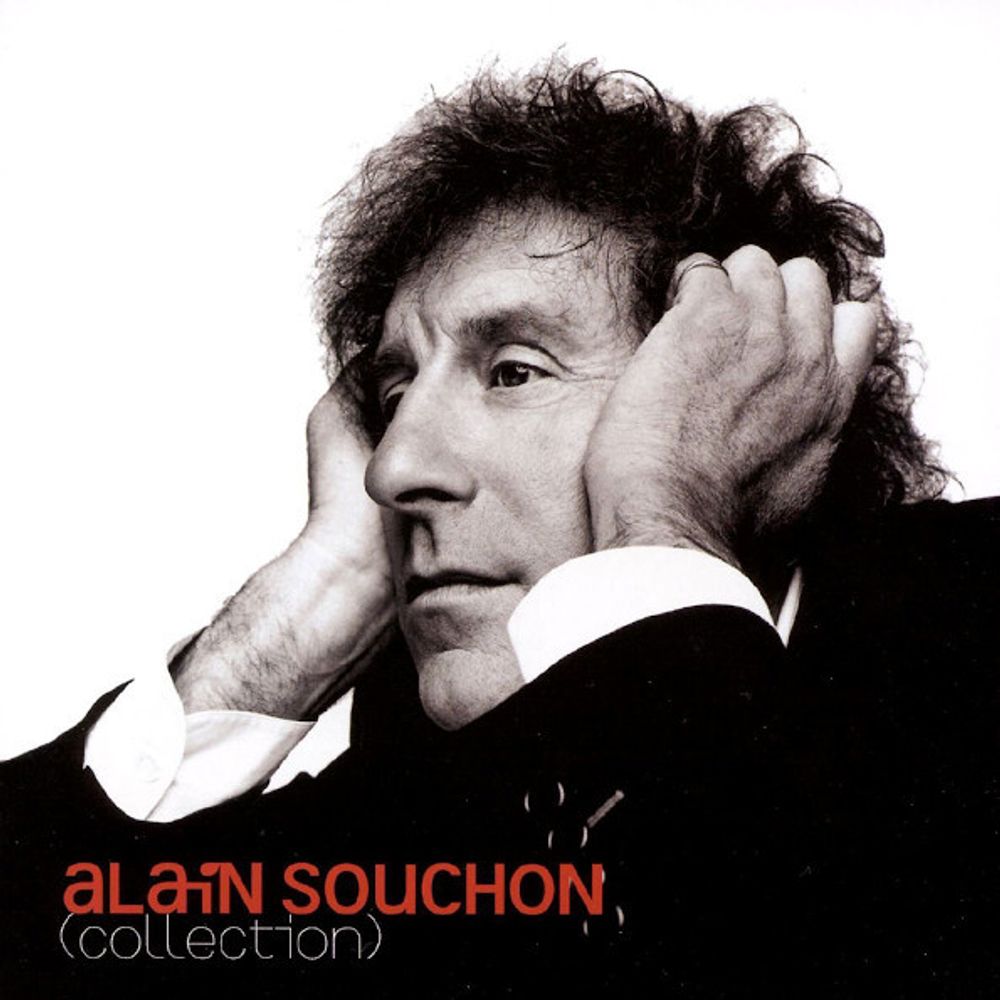 Alain Souchon / Collection (LP)