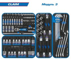 KING TONY (9G38-286MRV40) Набор инструментов 286 предметов, "CLAIM", в черной тележке