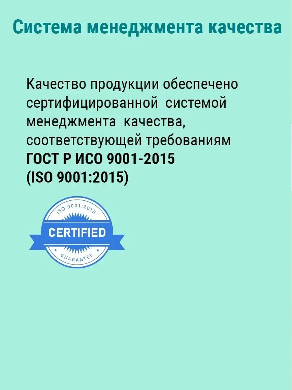 Шампунь для волос увлажняющий и укрепляющий