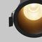 Встраиваемый светильник Maytoni Technical Dip DL118-15W-2.7K-B