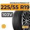 Michelin e.Primacy ST 225/55 R19 103V XL