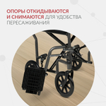 Кресло-каталка для инвалидов Армед KR 2000