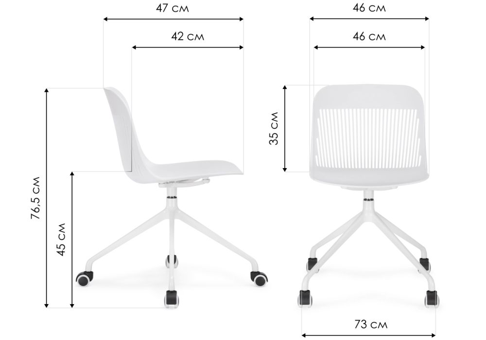 Компьютерное кресло Philip white