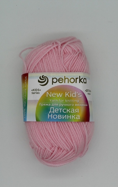 Пряжа "Детская новинка" 180 Светлая бегония