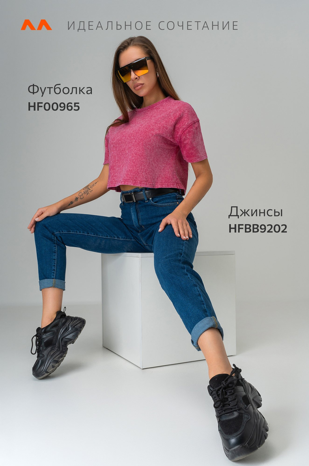Женская укороченная футболка Happyfox