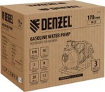 Мотопомпа бензиновая для слабозагрязненной воды Denzel PX-25 52 см3, 1", 170 л/мин 99205