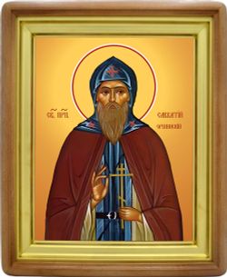 Савватий Оршинский, Тверской  преподобный. Икона на холсте.