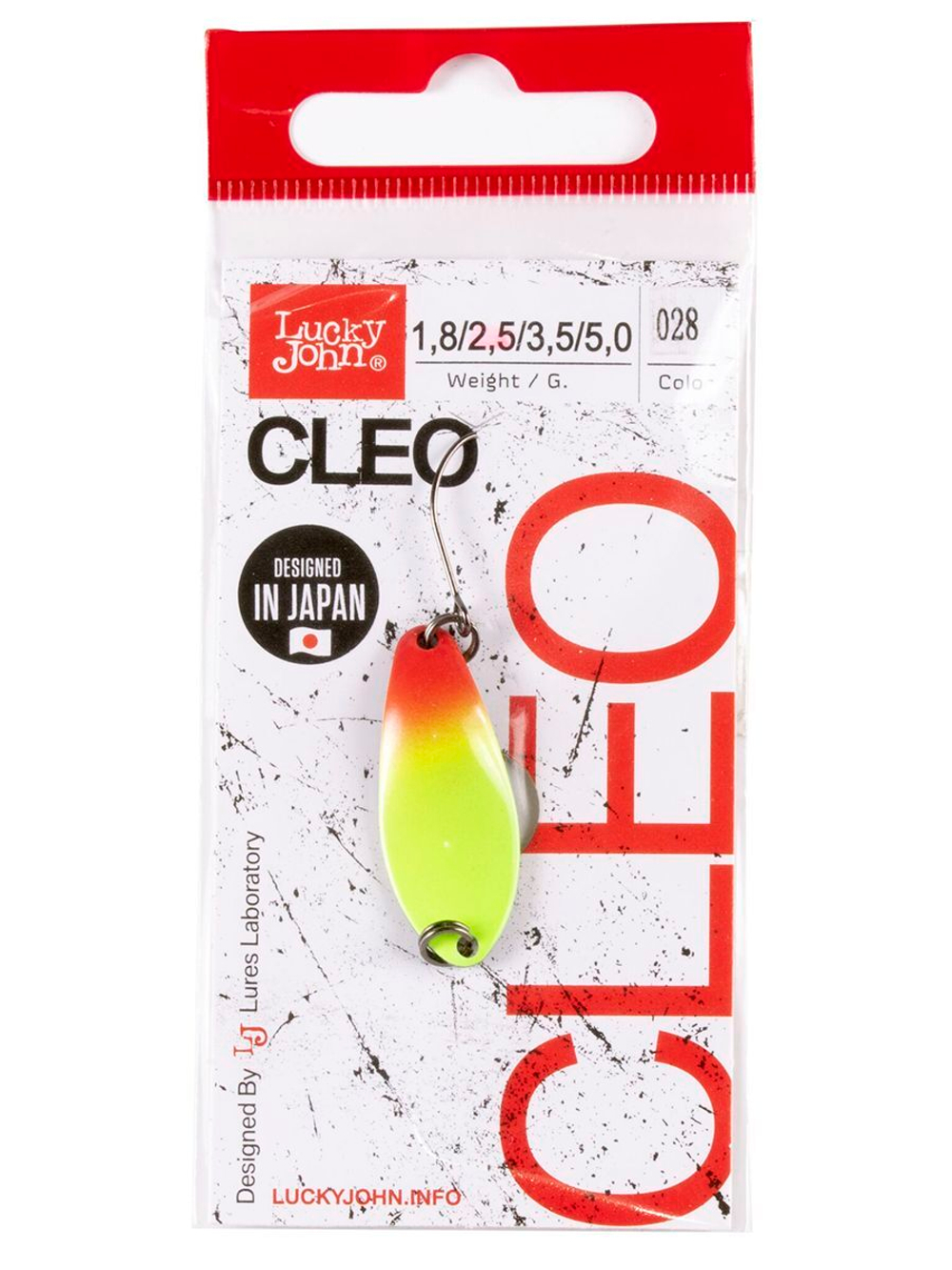 Блесна колеблющаяся Lucky John CLEO длина 34мм/3,5г 051