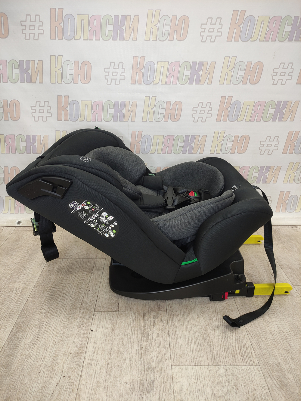 Автокресло детское Carrello Asteroid ISOFIX I-Size группа 0/1/2/3 (0-36) Magnet Grey