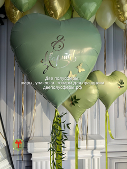 Набор шаров Эвкалипт
