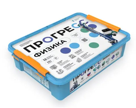 АВРОРА Robotics Прогресс Физика. Ресурсный набор
