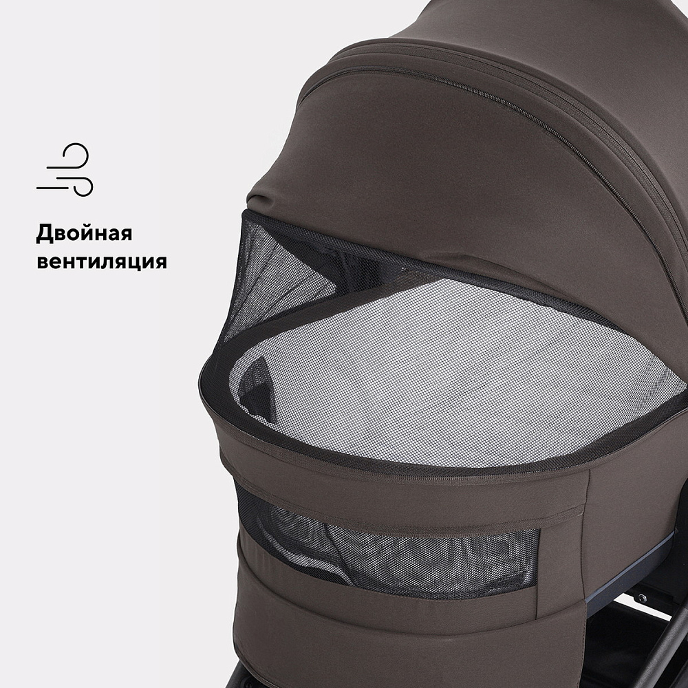 Детская коляска Rant Flex Therm Soft 3 в 1 с автокреслом Cruise Black Shine Brown