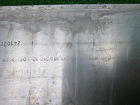 Усилитель передний BMW 3er F30 F31 (2011-2020)