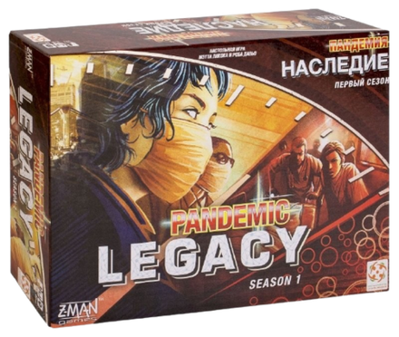 Настольная игра Пандемия: Наследие