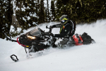 Снегоход BRP Ski-Doo Expedition LE 20″ 900 Ace (2023)