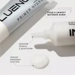 Праймер для лица Influence Beauty Skinnovation Hydra Увлажняющий