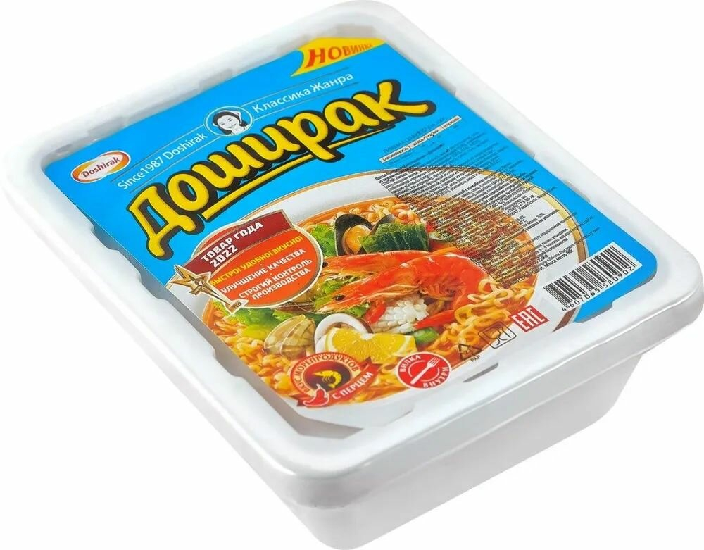 Лапша Доширак б/п морепродукты 90гр*24