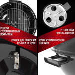 Гриль-барбекю Green Glade AK18FP