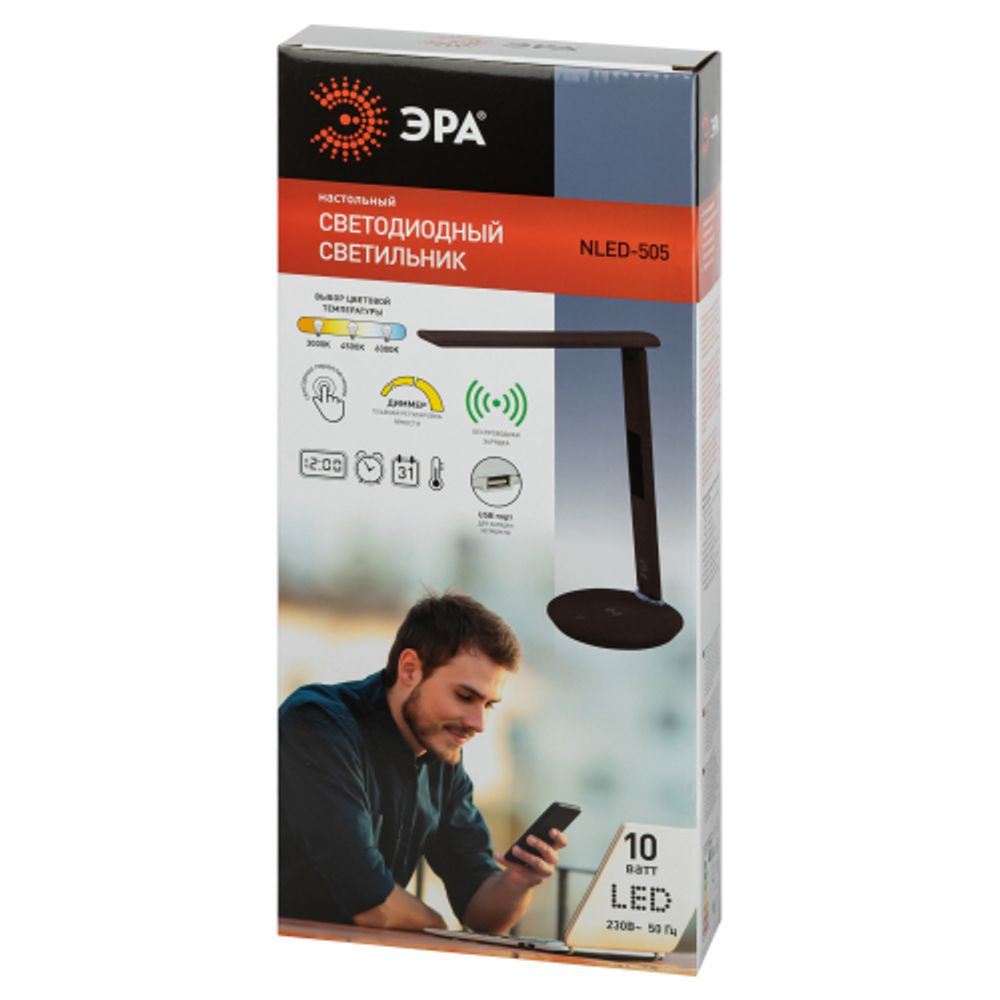 Настольный светильник ЭРА NLED-505-10W-BR светодиодный коричневый