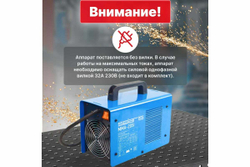 Сварочный инвертор SOLARIS MMA-205i