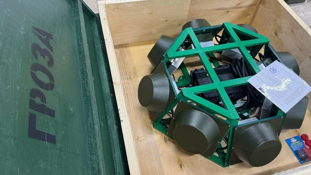 Подавитель БПЛА Гроза «БРОНЯ» FPV 400w 8 каналов